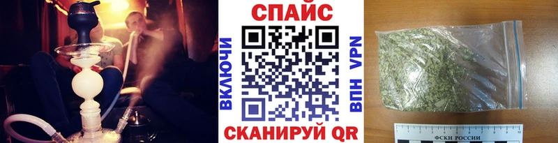 Купить где  Родники  БУТИРАТ бутик 