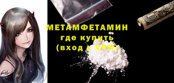 наркотики Дмитриев