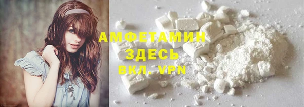 гашишное масло Гусиноозёрск