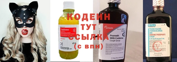 наркотики Дмитриев