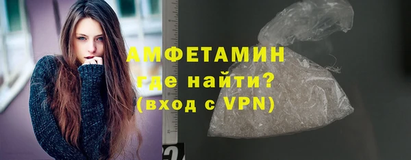 мефедрон VHQ Дмитров