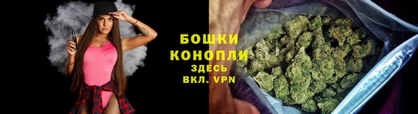 гашишное масло Гусиноозёрск