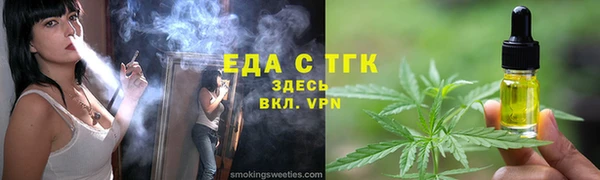 прущие крисы Гусев