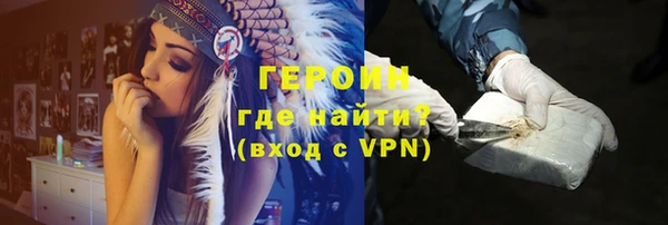 прущие крисы Гусев