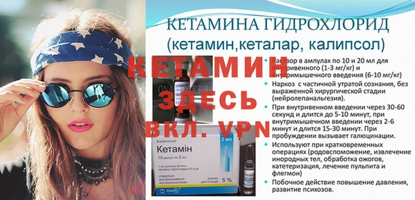 наркотики Дмитриев