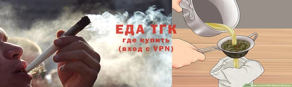 синтетический гашиш Дмитровск
