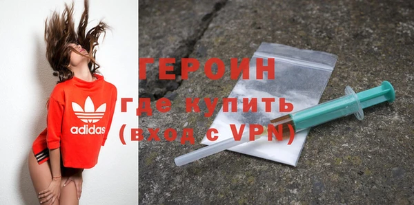 прущие крисы Гусев