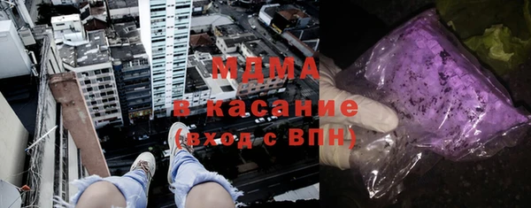 прущие крисы Гусев