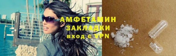 прущие крисы Гусев