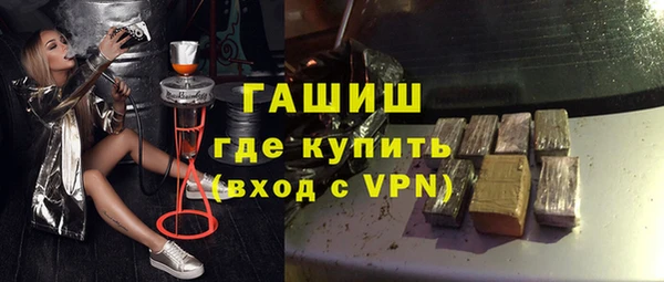 прущие крисы Гусев