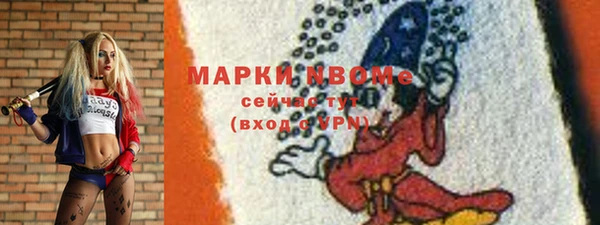 наркотики Дмитриев