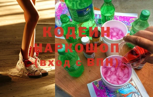 МДМА Гусь-Хрустальный