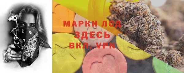 наркотики Дмитриев